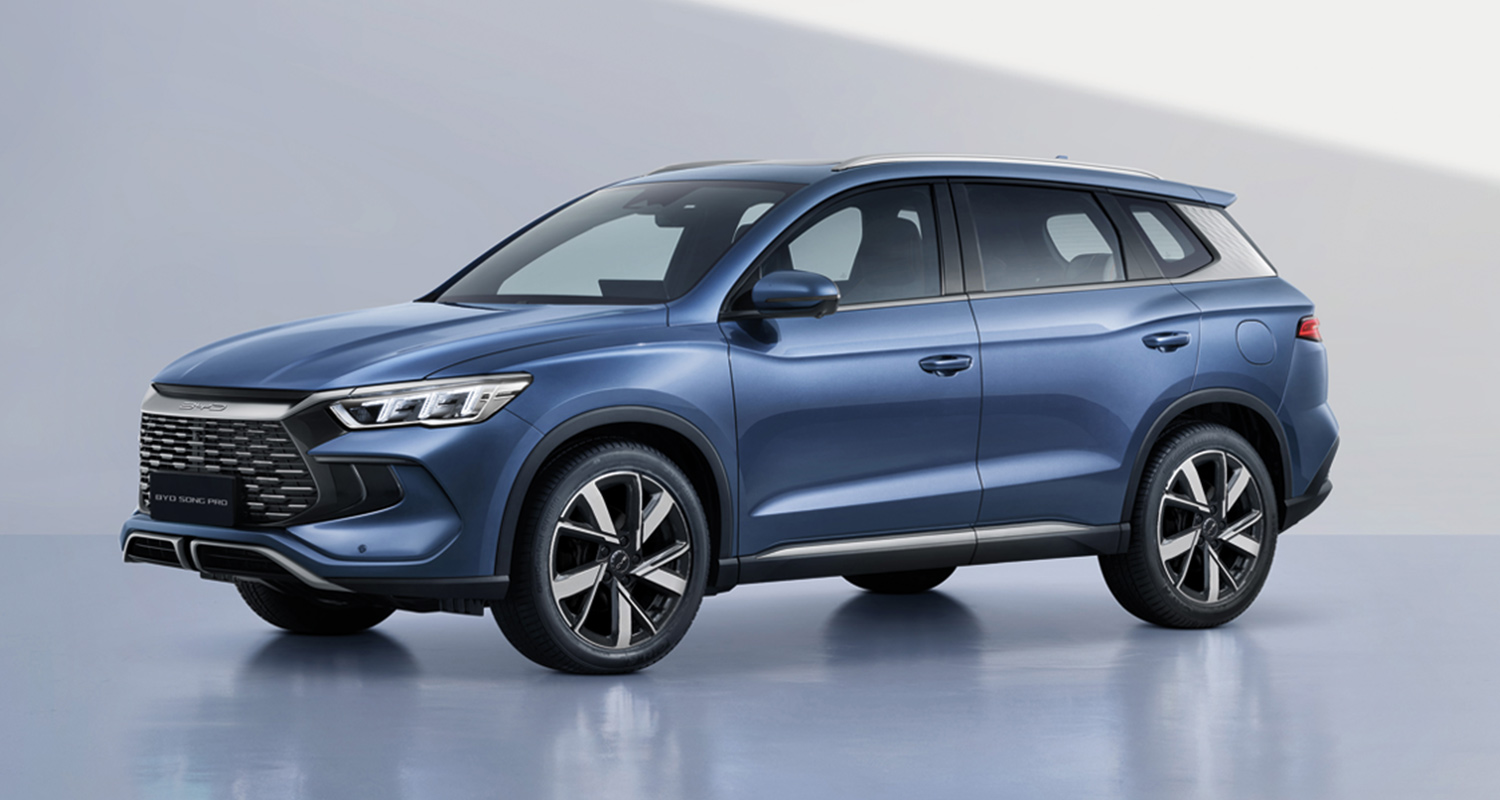 BYD SONG PRO